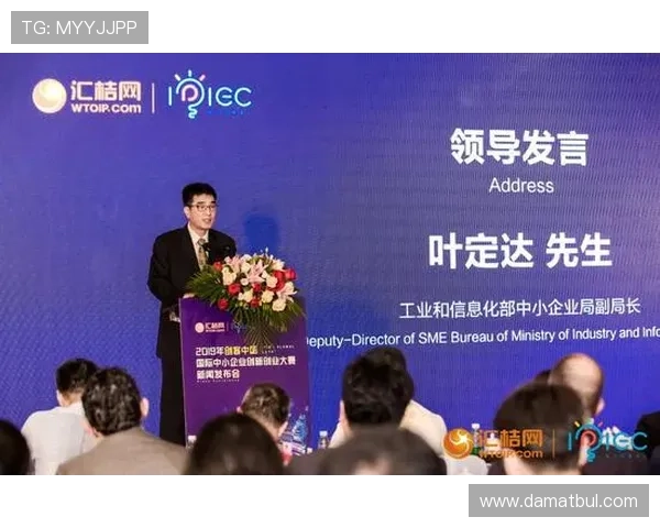 聚焦创新与协同发展的企业家沙龙高端思享汇平台构建之路新篇章行