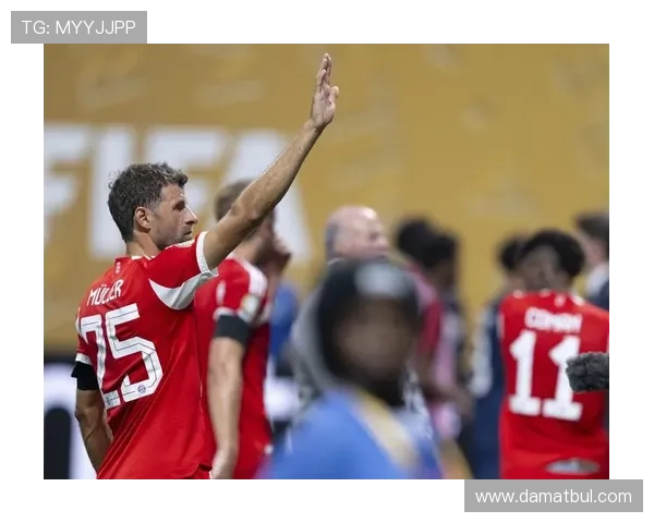 穆勒不再是拜仁核心球员的原因 穆勒不再是拜仁核心球员的原因