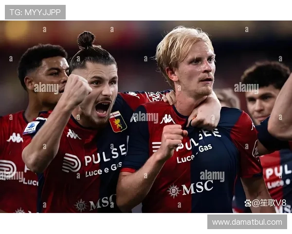 意甲焦点战热那亚都灵对决